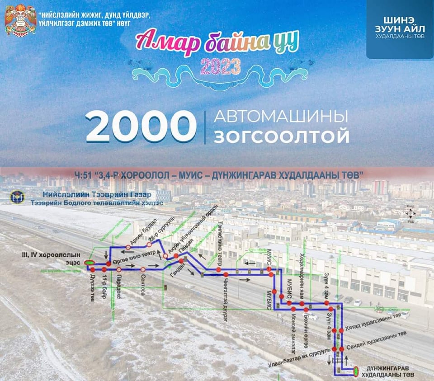 326190204_700571341732626_3921002160564572648_n.jpg