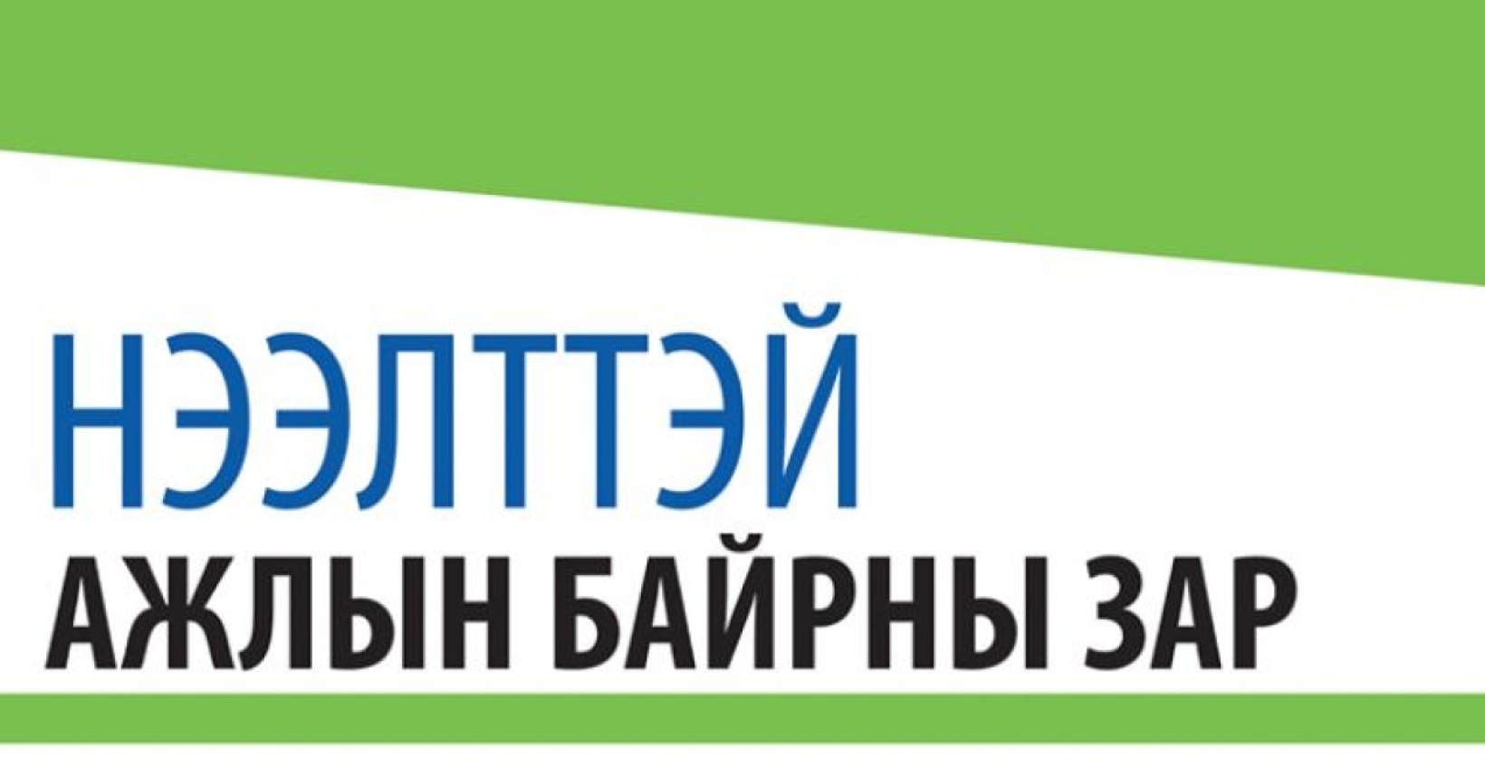 338011402_227276533179777_6153997729644187416_n.jpg