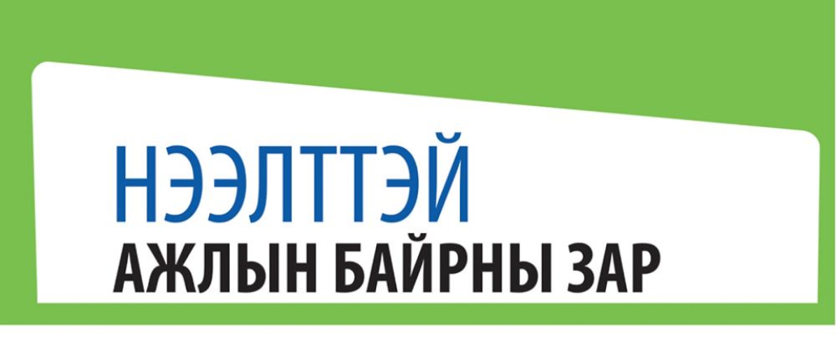338011402_227276533179777_6153997729644187416_n.jpg